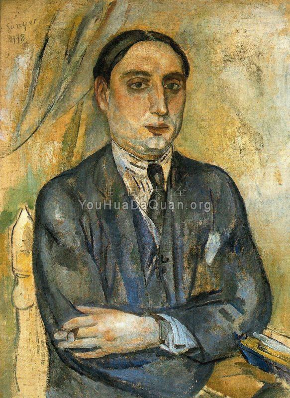 Retrato de Josep Maria Lopec i Pico - 华金·苏尼埃尔·德·米罗